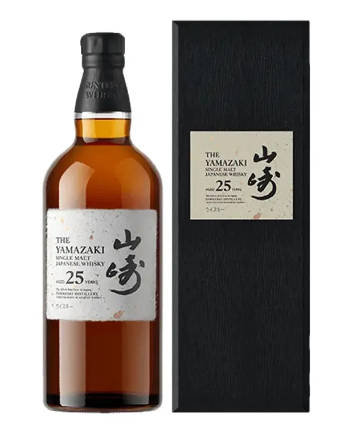 Yamazaki 25, a bottle of Japanese whisky in Singapore
